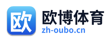 欧博体育
